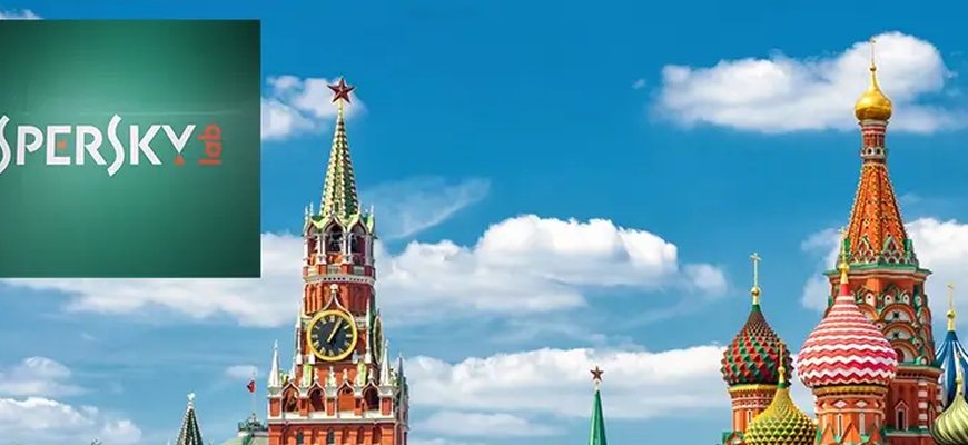 russia kaspersky national security risk russia kaspersky national security risk